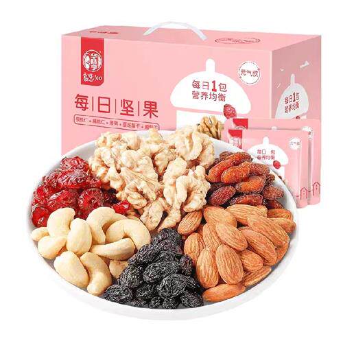 华味亨每日坚果750g核桃蔓越莓黑加仑葡萄干腰果30小包水果干零食