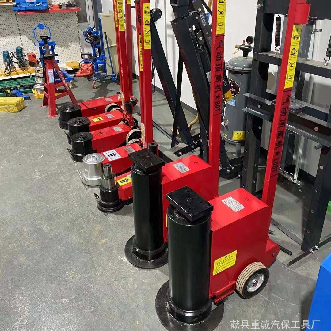 气动千斤顶80吨卧式液压顶高机100T高位千金换弓子顶大梁加高气顶
