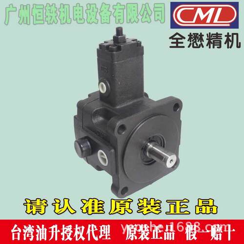 CML XCV0台湾 全懋 VCM-DF-30DA/30B/30C/3D-030A/30B/30C/3-10