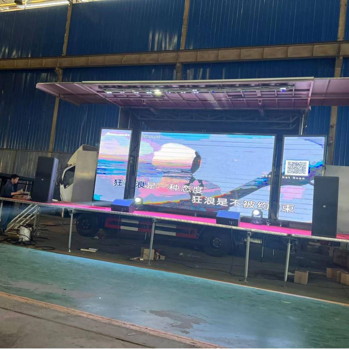 全自动传流动舞台演车艺车 全国演巡展大篷车 LEDDNL出宣户外