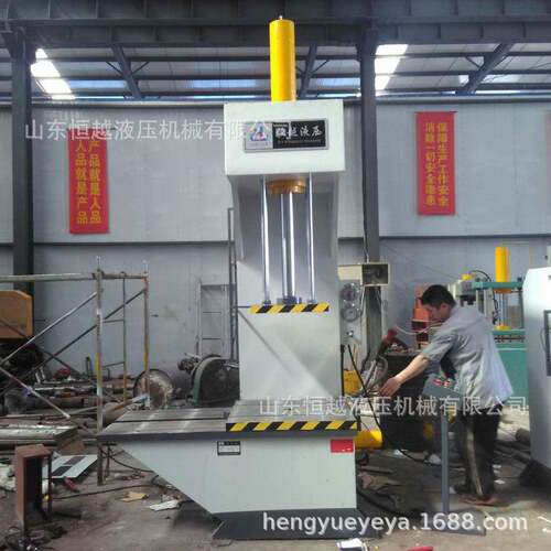 现货供应移YM41-40T4吨快速臂油压机 动0台校正整液形压机