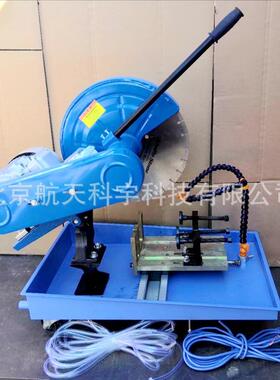 厂家供应HQP-150型混凝土试样切割机芯样切割机混凝土切片机