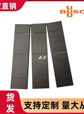 普旭真空泵碳片叶片RA16/25/0040/63/100碳纤维全碳材质刮片甩片