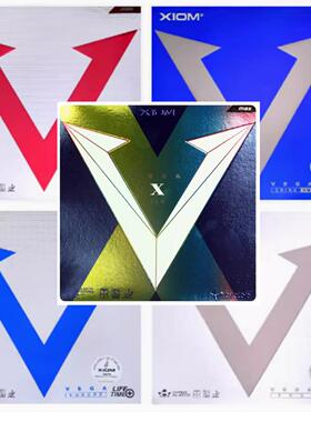 航空航天Xiom骄傲红色V白色金色V银色V天空V蓝色V乒乓球橡胶球拍