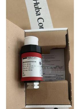原装进口瑞士富巴Huba506空调制冷剂压力变送器/压力传感器