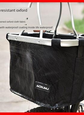 适用于西德盛山地车篮山地车篮前档速度380/300500/600800