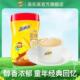 高乐高可可粉固体饮料coco粉巧克力美味早餐冷冲饮品烘焙罐装 500g