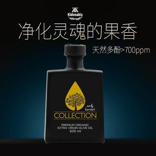 雷蒙娜早收BIO庄园珍藏版PDO高级特级初榨橄榄油进口天然高端生饮
