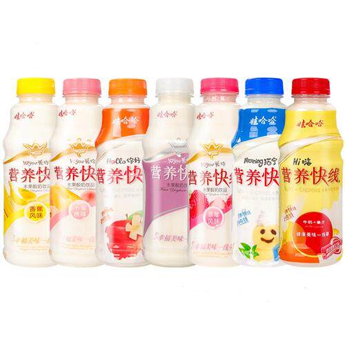 饮料整箱批特价汽水营养快线整箱24瓶营养快线整箱酸奶果汁早餐