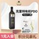 希腊克里特岛BIO特级初榨橄榄油PDO孕妇纯天然营养750ml 12瓶箱装