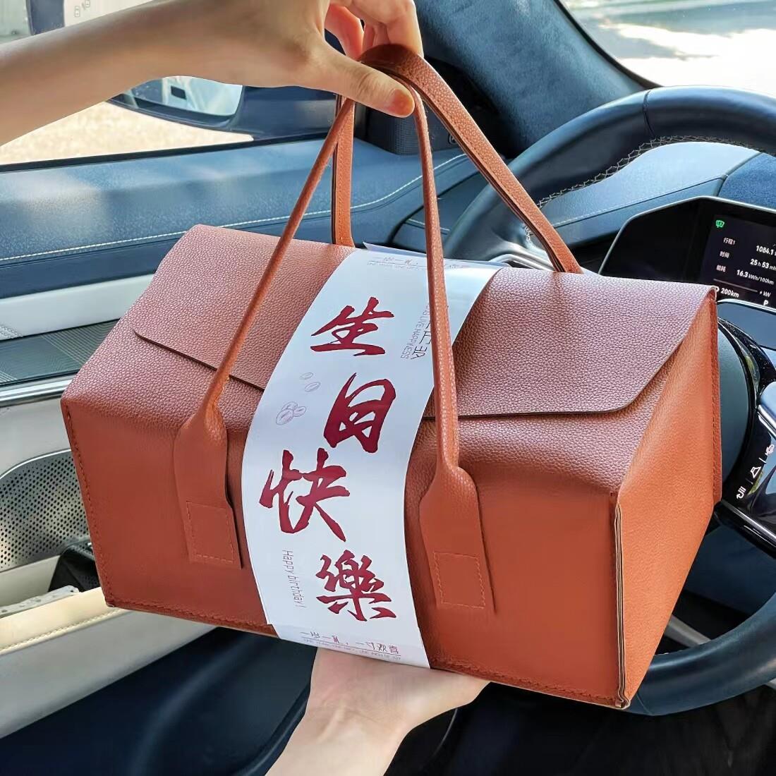 盒与道皮质咖啡机礼盒男士生日礼物定制乔迁实用护士节母亲节礼品