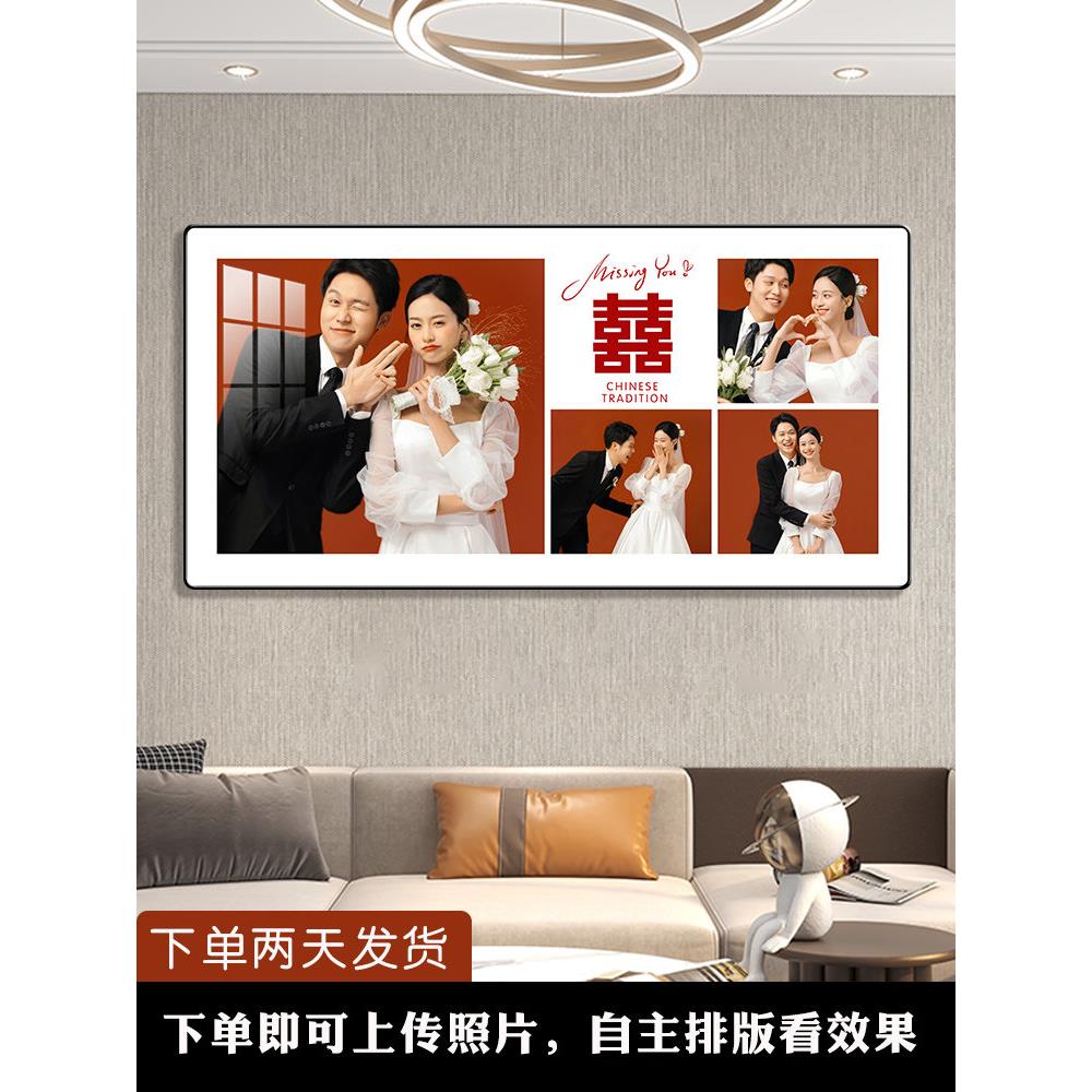 五宫格水晶摆台洗照片做成相框定制艺术婚纱照diy情侣照片制作