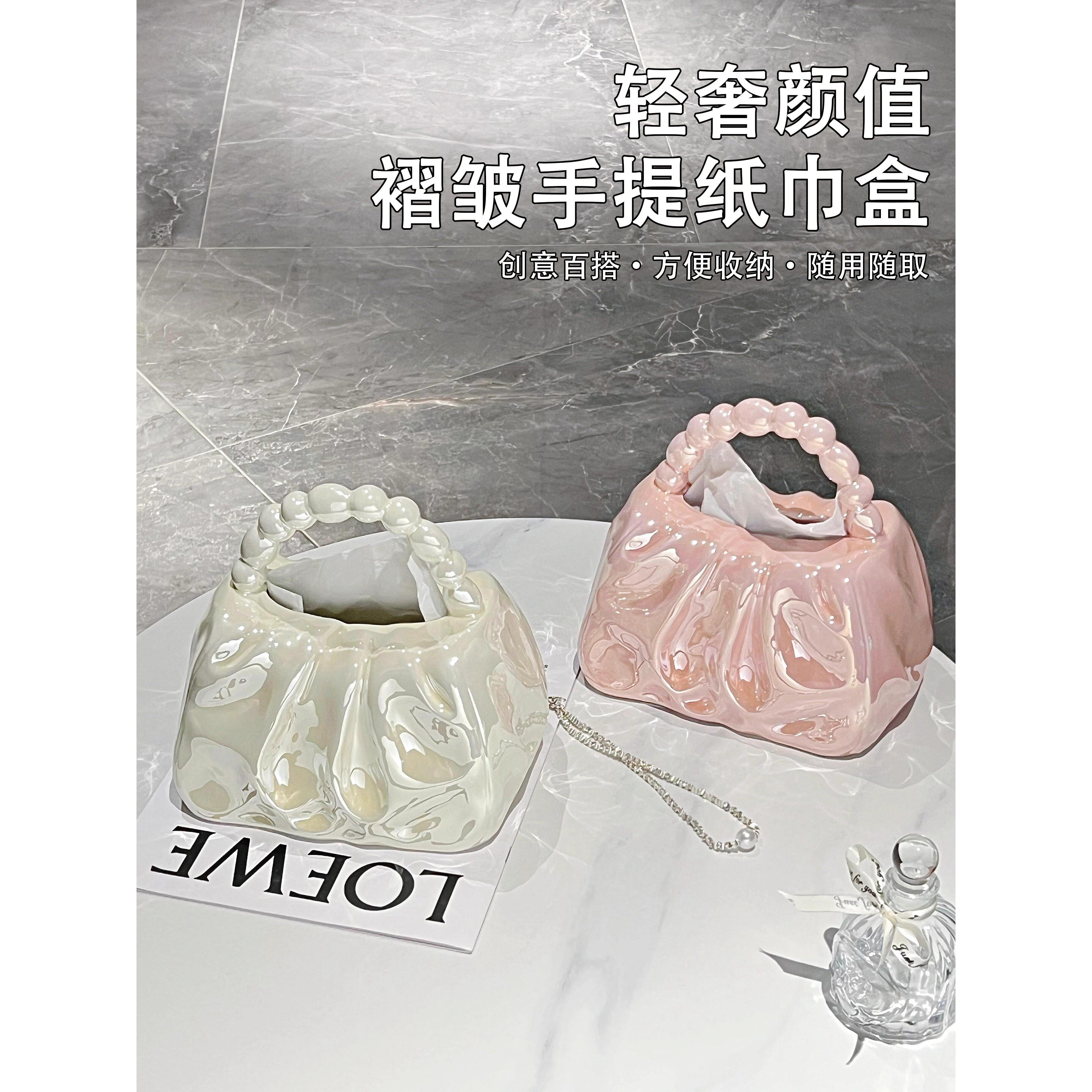 创意手提袋纸巾盒客厅桌面餐巾纸盒客厅咖啡桌高端无障碍豪华装饰