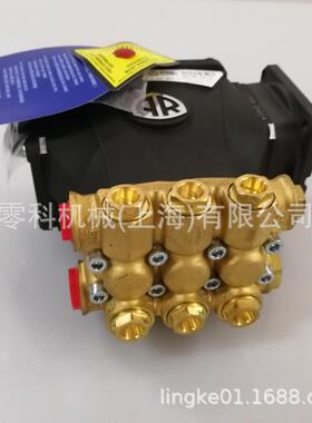 高压柱塞泵RC-M04.10C+F48意大利AR艾热进口