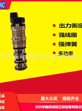 美国MAC子弹阀高频响应长寿BV310A-CD1-00-BEFA-CTA M0D：8347