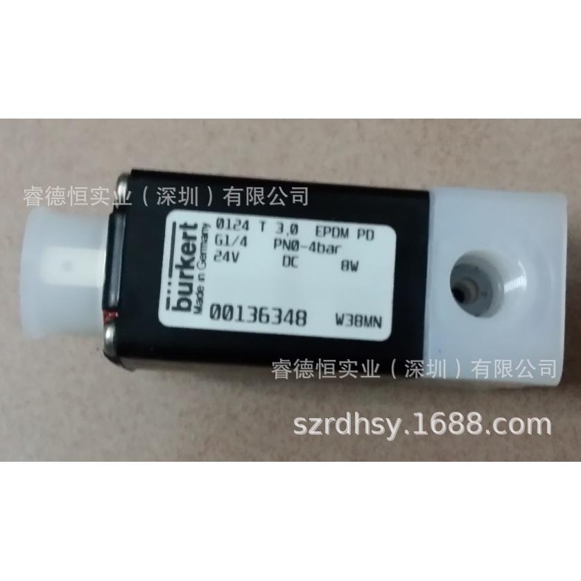 burkert0330电磁阀136348/136350/66032/69006/19078全新德图片