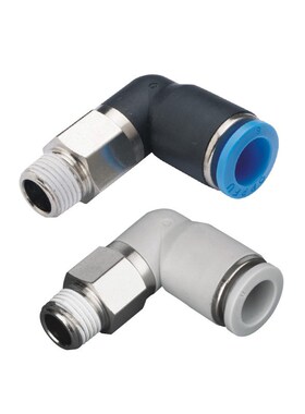 气动接头GPL4/6/8/10-01/02/03/04螺纹L型二通PU气动气管快速接头