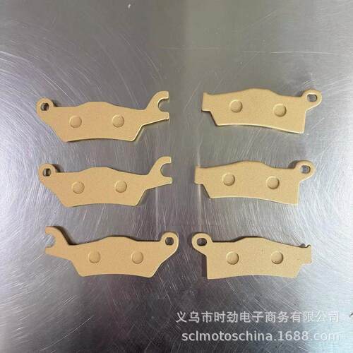 Can-Am Outlander450 500 570 650 700 850 1000 13-24陶瓷刹车片