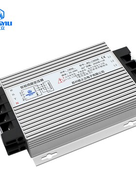 13KVA MYL-13000W伺服变压器 380变220三相智能伺服变压器