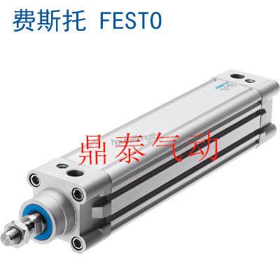 德国FESTO费斯托气缸DNC-125-5-10-15-20-25-30-40-50A-PPV标准型