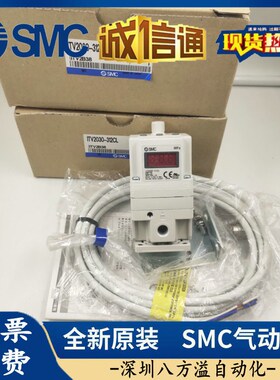 原装SMC比例阀ITV2011-002L ITV2011-012BS ITV2011-012L/S