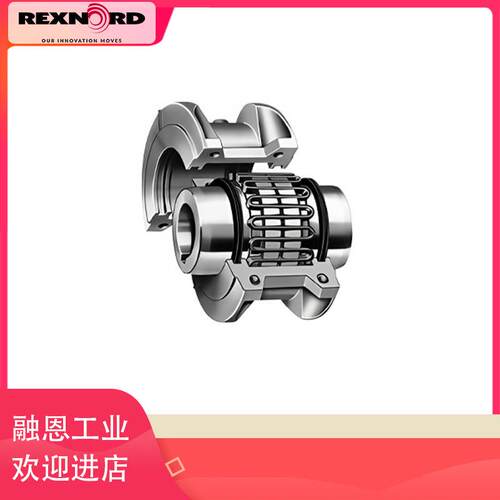 福克FALK联轴器 1120T11 1190T10 1020T10莱克斯诺REXNORD连轴器