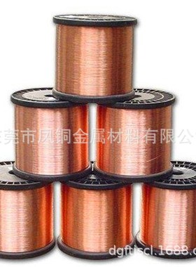 金镍刷丝AuNi9/5/10/18/45 镍金电刷丝 金基合金 可校直切短