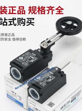 限位开关 D4N-212H D4N-2B72 D4N-2C20 D4N-112G D4N-1122