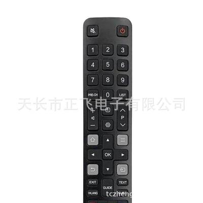 RC802NU YAI1适用FFALCON智能电视遥控器UF2系列0UF2 55UF2 65UF2