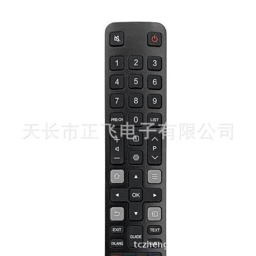 RC802NU YAI1适用FFALCON智能电视遥控器UF2系列0UF2 55UF2 65UF2