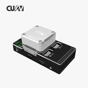 CUAV雷迅V5+飞行控制器Pixhawk开源飞控FMUv5代PX4多旋翼固定翼