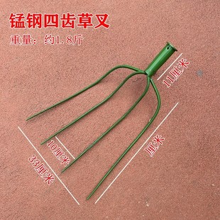 锰钢实心多股钢叉农用草叉加粗五齿铁叉密齿粪叉老式家用大号草叉