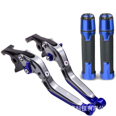 适用于杜卡迪Streetfighter 1098/S /848CNC改装刹车离合牛角手把