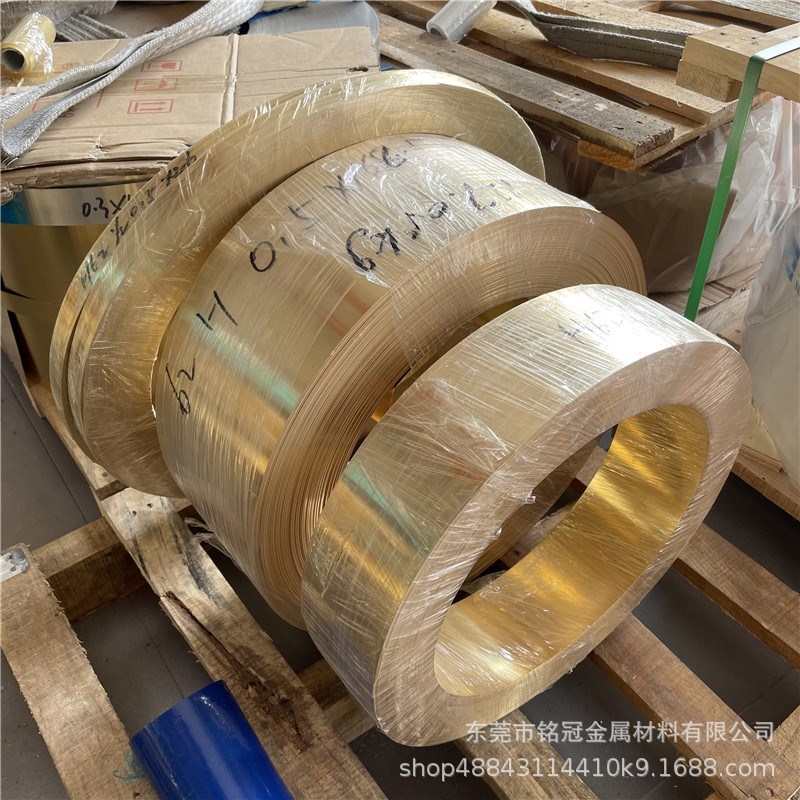 高导电汽车 C17200铍青铜带 日本NGK原厂进口 高端C18150铬锆铜带