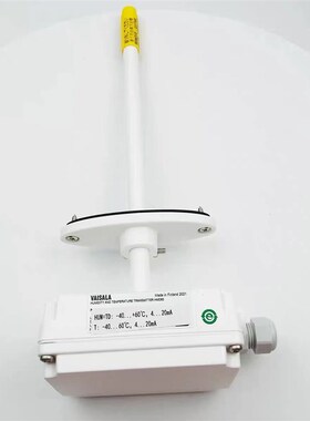 VAISALA维萨拉风管温湿度传感器HMD82 TMD83 HMW88 HMW82 HMD112