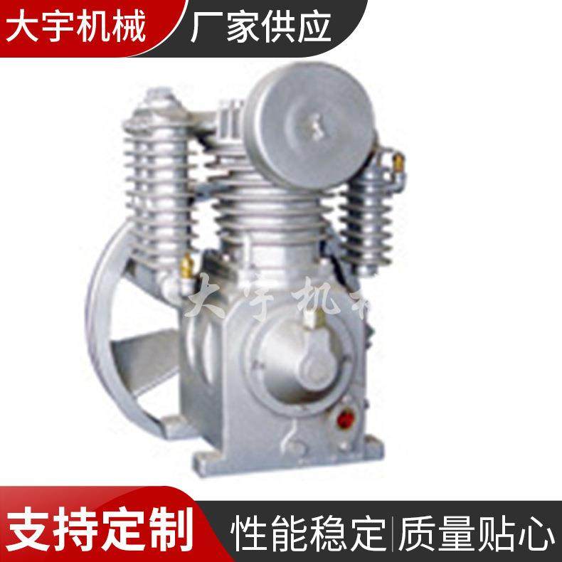 供应发泡机配套用空压机主机头气泵0公斤压力,搬运/仓储/物流设备,其他起重搬运设备,淘宝优惠券,粉丝福利购,淘宝优惠卷