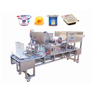 全自动雪糕杯连排酸奶灌装封口机杯装冰淇淋铝膜封口机