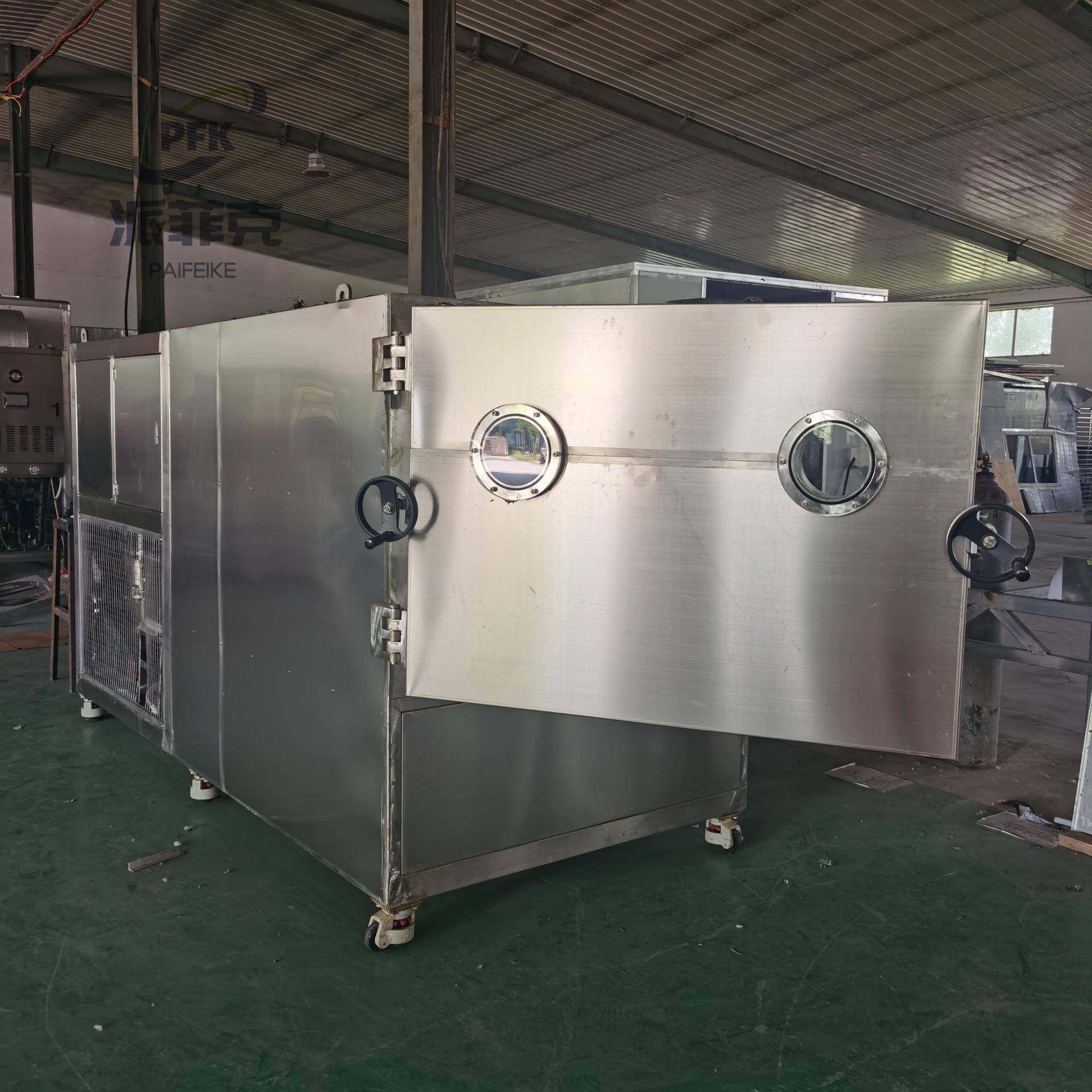 食品柠檬片冻干机三文鱼真空冷冻干燥机果蔬低温脱水冻干设备,清洗/食品/商业设备,其他食品加工设备,淘宝优惠券,粉丝福利购,淘宝优惠卷