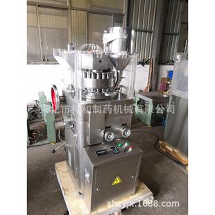 圆球片压片机珠状片剂压片机旋转式 压片机中西药制片剂
