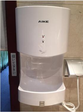 AK2630-K干手机烘手器自动感应干手器高速Ak2630T-K