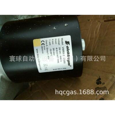 意大利elektrogas伊莱克斯VMR8-2快开快闭电磁阀