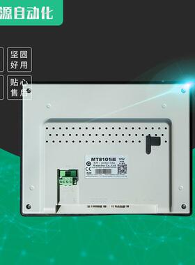 台湾威纶触摸屏 MT8101IE,MT8102IEMT8102IQMT6103IP威纶触摸屏