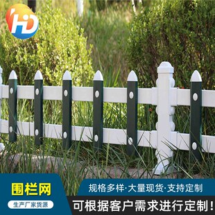 供应人行围栏网 高速公路围栏网人行道围栏网 道路人行围栏网