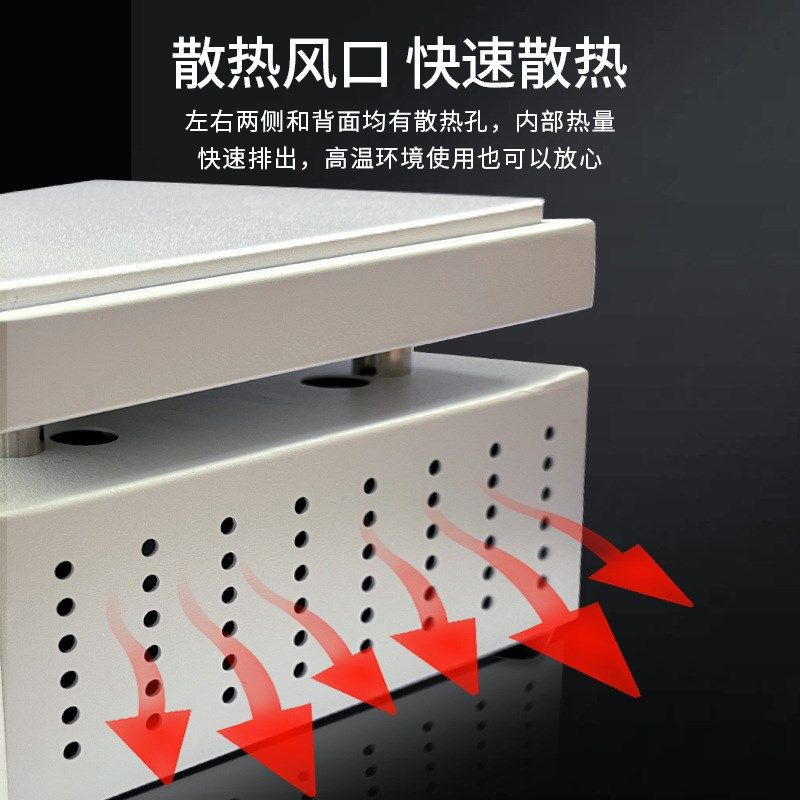 旭峰王预热台可调温数显加热平台 电子产品灯珠返修工作bga拆焊台,电子/电工,新风配件,淘宝优惠券,粉丝福利购,淘宝优惠卷