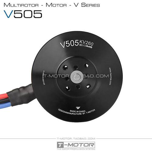 TMotor V505 VTOL垂直起降固定翼复合翼 垂起旋翼动力电机马达