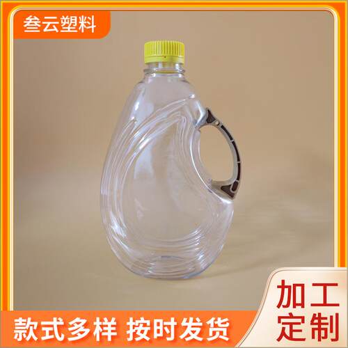 1.8L液体包装桶带盖pet加厚塑料油壶密封油桶多用液体分装桶空瓶