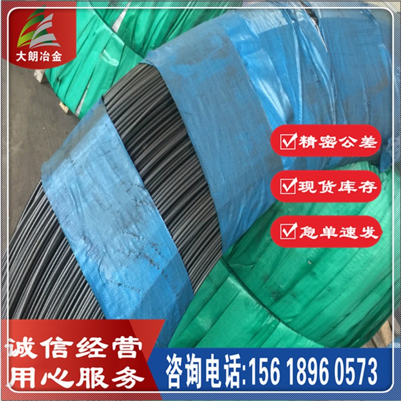 供应电热合金 Cr20Ni80,高电阻80Ni-20Cr镍铬丝Cr20Ni80镍铬带