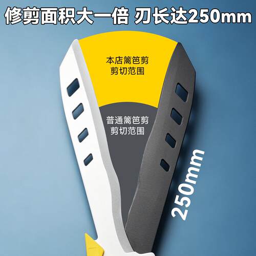 超大开口四档可调节伸缩绿篱剪 加长超硬园林修枝多功能绿篱剪