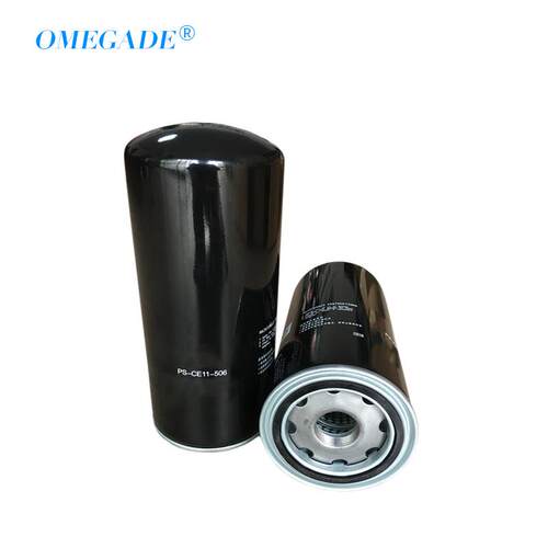 厂家AG75空压机滤芯 PS-CE11-506机油滤芯 AVG75机油滤清器