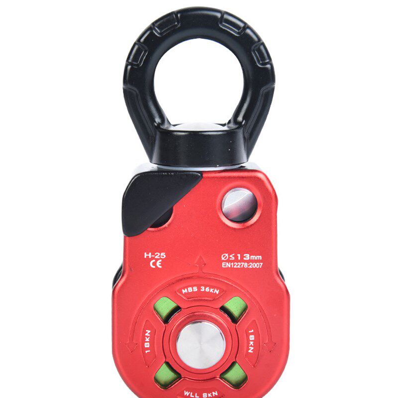 SUT户外万向单双滑轮绳索防打结侧板滑轮登山攀岩旋转环固定装备,运动/瑜伽/健身/球迷用品,其他运动护具,淘宝优惠券,粉丝福利购,淘宝优惠卷